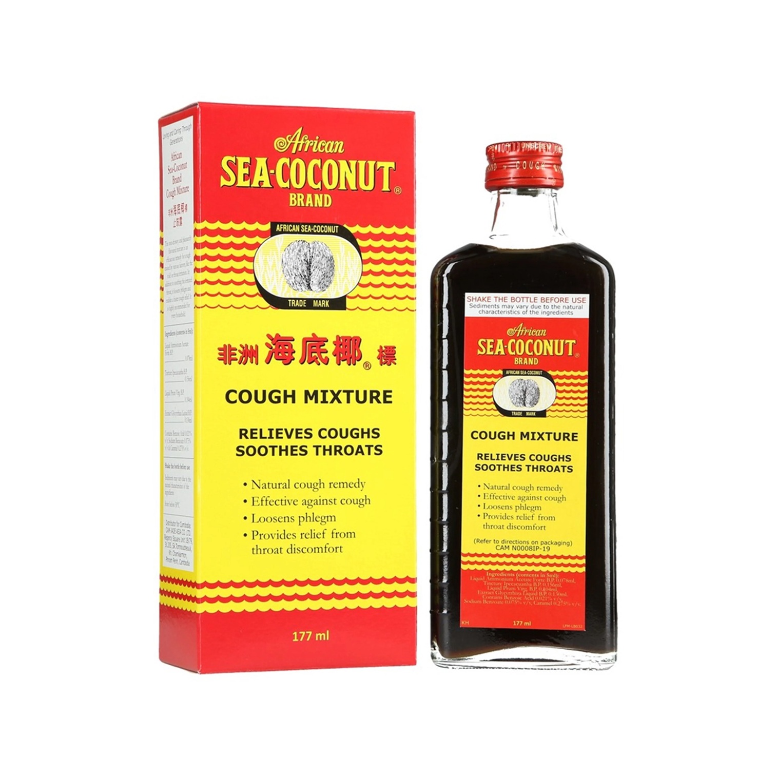 For Coughs Colds Influenza Sore Throat