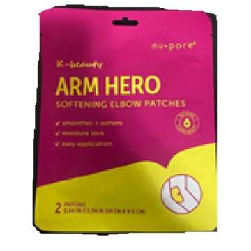KBeauty Arm Hero Elbow Pads