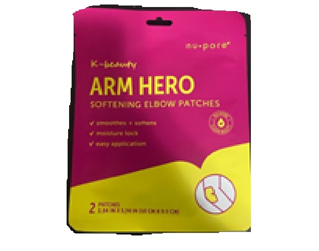 KBeauty Arm Hero Elbow Pads