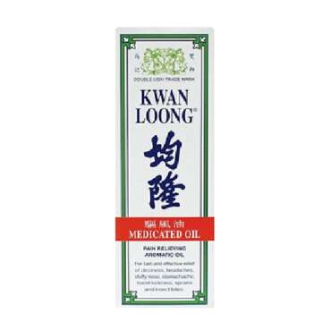 Kwan Loong Oil 15ml