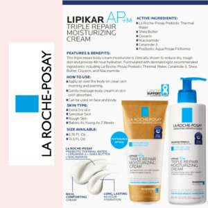 La Roche-Posay Lipikar Triple Repair Cream