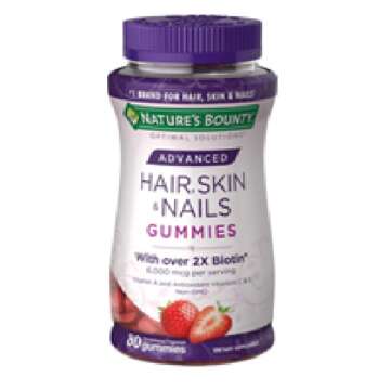 NB HSN Advanced Gummies