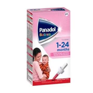 Panadol Baby drops 15mL